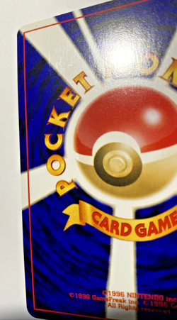 Delibird No. 225 Neo Revelation HOLO RARE Near Mint 2000 Japanese Pokemon - Image 3