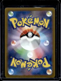 2022 Pokemon SWSH Go (JP) s10b Radiant Blastoise Rare #018/071 - Image 2