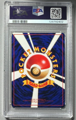 1998 Pokemon Japanese Vending Series III 3 #128 Tauros PSA 10 Graded Card - Image 2