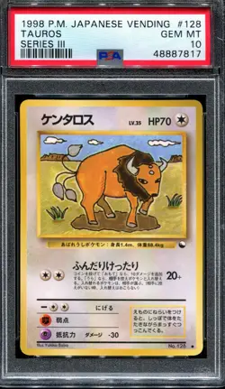 PSA 10 Pokemon 1998 Japanese Vending Series 3 Tauros #128 - Image 1