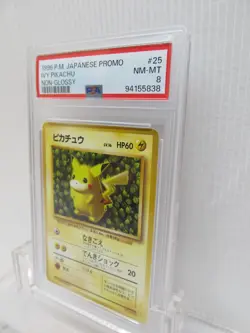 PSA 8| 1996 Pokemon Card IVY Pikachu No.25 (Non-Glossy) Japanese Promo Old Back - Image 5