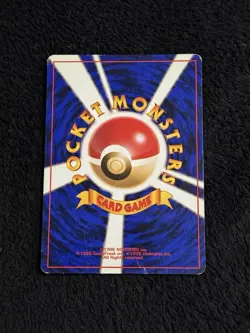 Pokemon Misty's Tears Leaders' Stadium Trainer Card 1996 Japanese Regular Banned - Image 2