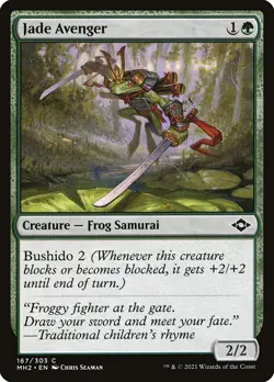 Magic the Gathering (mtg): MH2: Jade Avenger (x 4) - Image 1