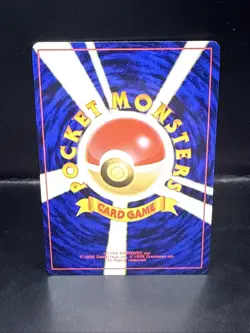 Pokemon Misty's Tears Leaders' Stadium Regular (Japanese) - Image 5