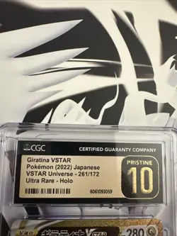 2022 Pokemon Giratina VSTAR Japanese VSTAR Universe CGC Pristine 10 - Image 3