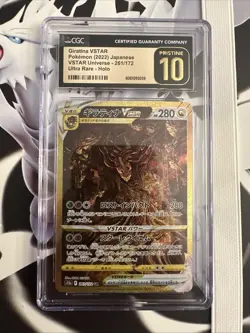 2022 Pokemon Giratina VSTAR Japanese VSTAR Universe CGC Pristine 10 - Image 4