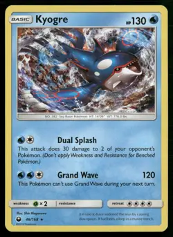 Kyogre Holo Rare SM - Celestial Storm 46/168 NM Pokemon TCG - Image 1