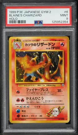 PSA 9 Blaine's Charizard 6 Pokemon Gym 2 Holo Japanese Graded Card - Image 1