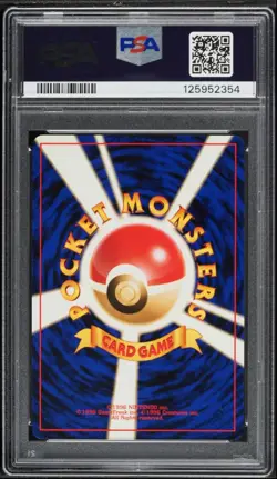 PSA 9 Blaine's Charizard 6 Pokemon Gym 2 Holo Japanese Graded Card - Image 2
