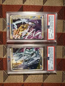 Raikou & Suicune LEGEND - 2010 Reviving Legends 1ST ED. JAP - PSA 10 & PSA 9 SEQ - Image 1