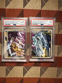 Raikou & Suicune LEGEND - 2010 Reviving Legends 1ST ED. JAP - PSA 10 & PSA 9 SEQ - Image 2