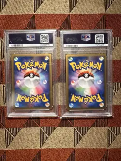 Raikou & Suicune LEGEND - 2010 Reviving Legends 1ST ED. JAP - PSA 10 & PSA 9 SEQ - Image 3