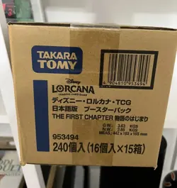 Disney LORCANA Sealed Case 15 Boxes Box The First Chapter Japanese TAKARA TOMY - Image 2