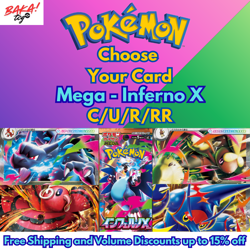 POKEMON MEGA INFERNO X M2 C/U/R/RR JAPANESE - CHOOSE YOUR CARD! AUTHENTIC NM - Image 1