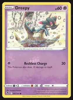 SWSH12: Silver Tempest Dreepy #087/195 Common Pokemon Card - Image 1