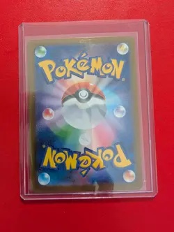 Battle Colosseum - 108/080 108/80 Japanese M2: Inferno X - Pokemon Card - NM - Image 2