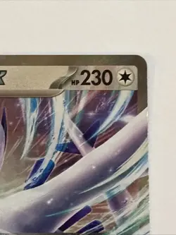 Pokemon TCG Lugia EX Holo Trading Card 017/034 CLV Classic NM - Image 3