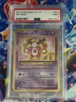 Pokemon TCG 8 Graded Pokemon Cards Bundle Various Grades And Sets ACE GRADED - Image 4