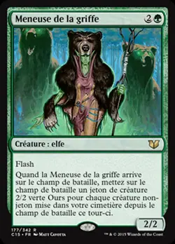 MRM ENGLISH Meneuse de la griffe - Caller of the Claw MTG magic C15 - Image 1