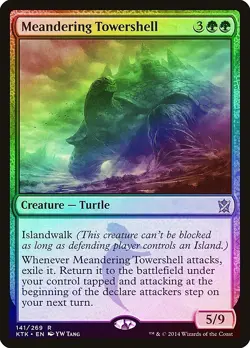 Meandering Towershell FOIL Khans of Tarkir NM Green Rare MAGIC CARD ABUGames - Image 1