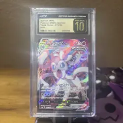 2021 Pokemon Sylveon VMAX 075/184 Vmax Climax Holo (Japanese) CGC 10 PRISTINE - Image 1