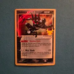 Greninja Gold Star - Celebrations Promo SWSH144 Pokemon Card NM - Image 1