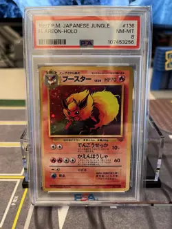 Pokemon TCG Swirl Japanese Flareon No.136 Jungle Holo Rare 1997 PSA 8 - Image 1