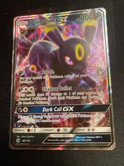 Umbreon GX #80/149 | Full Art Ultra Rare Holo Sun & Moon 2017 Pokemon TCG - Image 1