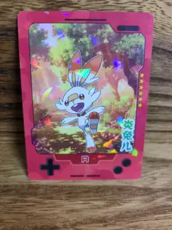 Pokemon 25th Anniversary Gameboy Edition Scorbunny - Image 1