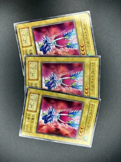 Yu-Gi-Oh! Harpie Lady - Series 1 - Volume 4 - Japanese - 76812113 - MP/LP - Image 5
