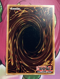 YUGIOH NERVA THE POWER PATRON OF CREATION STARLIGHT RARE NM DUAD-EN033 - Image 2