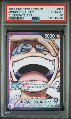 2024 ONE PIECE JAPANESE MONKEY D. LUFFY ALTERNATE ART OP09-061 PSA 10 GEM MINT - Image 1