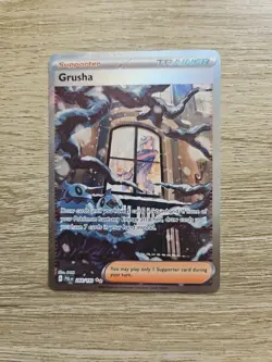 Grusha 268/193 | Paldea Evolved Special Illustration Rare | Pokemon NM - Image 1