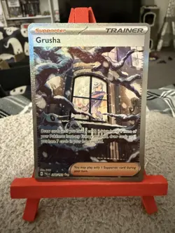 Grusha 268/193 - Special Illustration Rare - Paldea Evolved Pokemon Card NM - Image 1