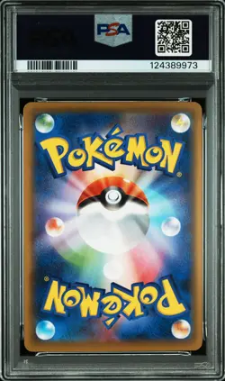 2021 POKEMON JPN S PROMO POKEMON STAMP BOX #226 FULL ART/CRAMORANT PSA 10 - Image 2