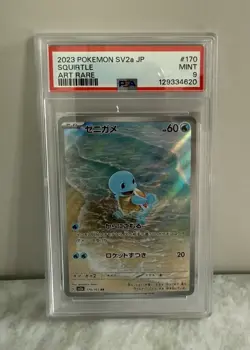 2023 Pokemon 151 Sv2a JP Japanese Squirtle 170/165 Art Rare AR Holo Mint PSA 9 - Image 1
