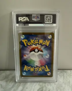 2023 Pokemon 151 Sv2a JP Japanese Squirtle 170/165 Art Rare AR Holo Mint PSA 9 - Image 2