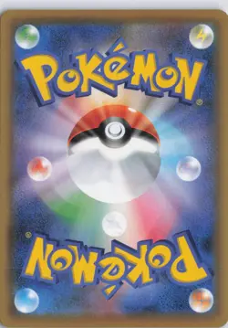 Mew - 002/028 S8a: 25th Anniversary Collection NM - Japanese - US Seller - Image 2