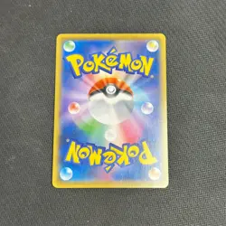 Pokemon TCG Mew 002/028 25th Anniversary Collection s8a Japanese NM - Image 2