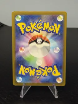 Minior AR 070/062 SV3a Raging Surf Pokemon Japanese Edition NM US Seller - Image 2