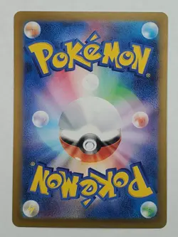 Minior 070/062 Holo Art Rare SV3a: Raging Surf NM Japanese Pokemon - Image 2