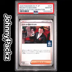 Rockets Giovanni SVP270 - 2025 Boss Coffee PROMO - Japanese Pokemon Card PSA 10 - Image 1