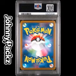 Rockets Giovanni SVP270 - 2025 Boss Coffee PROMO - Japanese Pokemon Card PSA 10 - Image 2