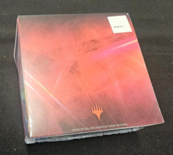 MTG Ikoria Prerelease Kit SEALED Lair of Behemoths English - FREE ship - Image 2