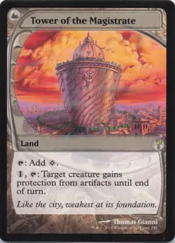 Tower of the Magistrate (Future Sight) MB2 Regular Rare #242 NM MTG - Image 1