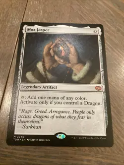 Mox Jasper [Tarkir: Dragonstorm] MTG - Image 1