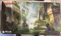 Magic the Gathering Grand Prix Shizuoka 2017 Playmat - Image 2