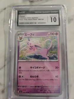 2023 POKEMON ESPEON JAPANESE RULER OF THE BLACK FLAME 046/108 CGC 10 - Image 1
