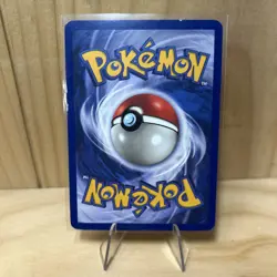 Vintage Pokemon TCG-Mr. Mime 22/64 Jungle Regular (Rare) 1999 - Image 2