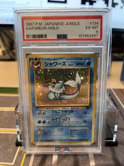 1997 Pokemon Japanese Jungle #134 Vaporeon Holo PSA 6 - Image 1